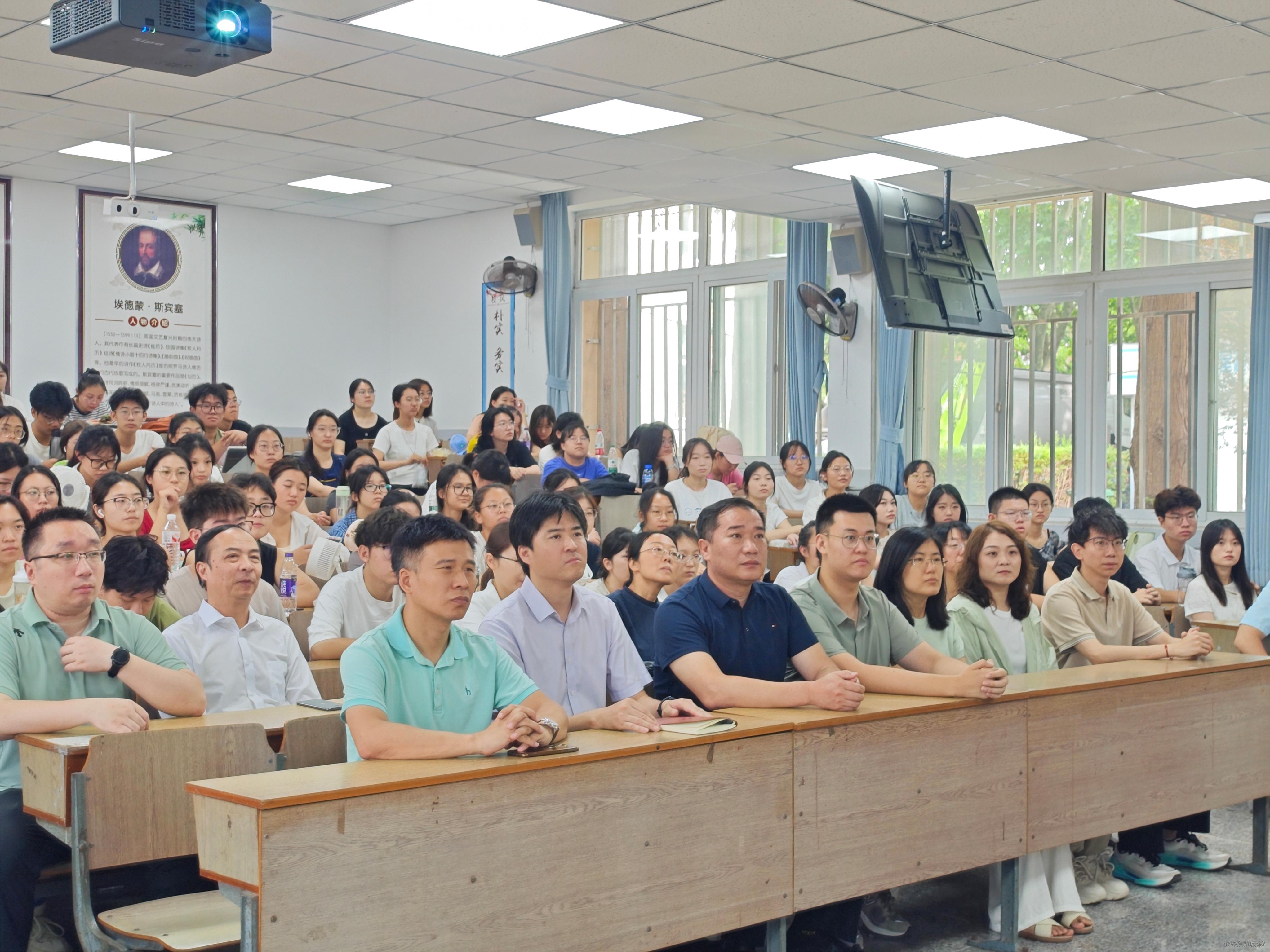 世界杯
组织师生观看纪念中国人民抗日战争暨世界反法西斯战争胜利80周年大会